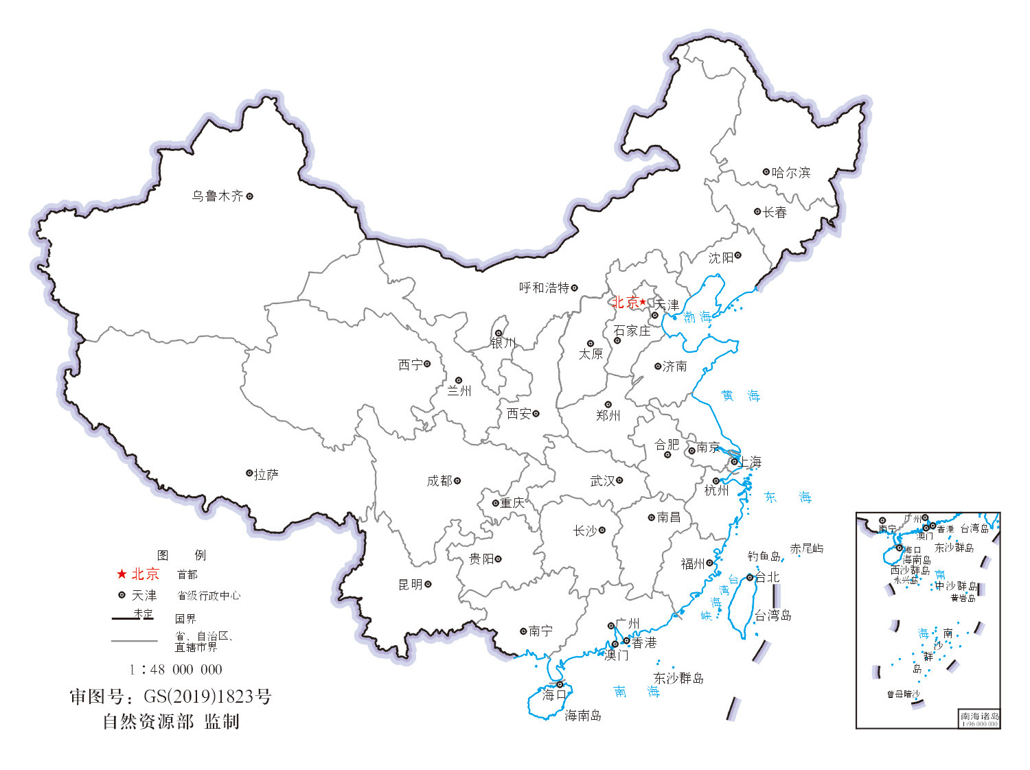 中国地图 中国地图